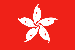 flag_hongkongg